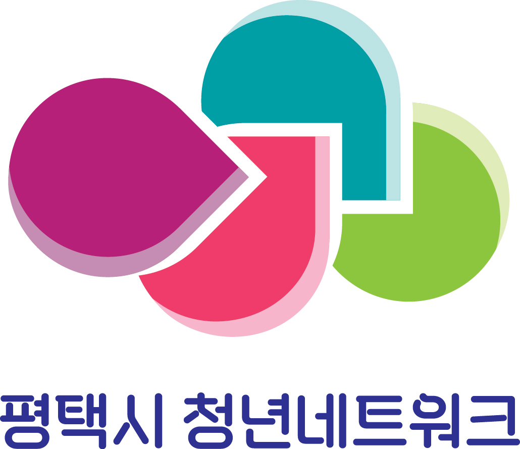 평택시청년네트워크